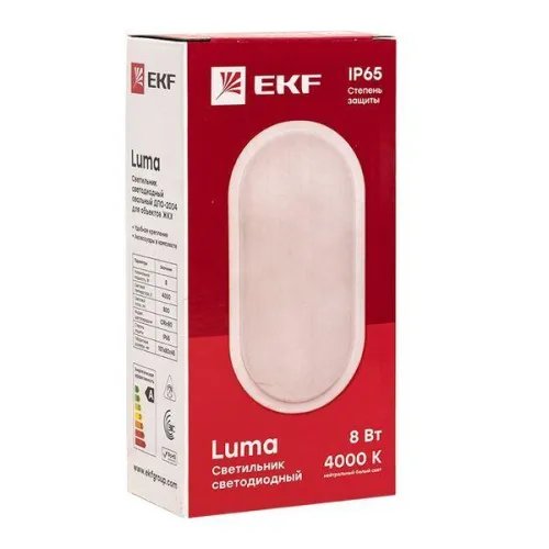 Светильник светодиодный ЖКХ ДПО-2004 8Вт 4000К IP65 овал LUMA EKF BKL-2004-V-8-4000 фото 3