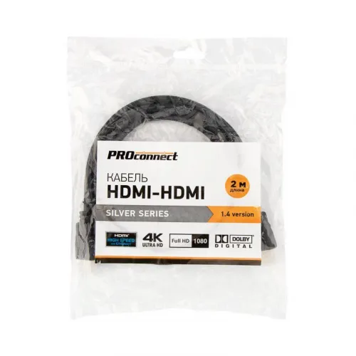 Кабель HDMI - HDMI 1.4 2м Silver PROCONNECT 17-6204-8 фото 3