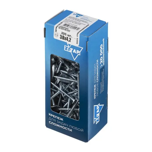 Саморез усиленный для тонкого метал. листа 4.2х38 (коробка) (уп.200шт) Zitar 102143 фото 3