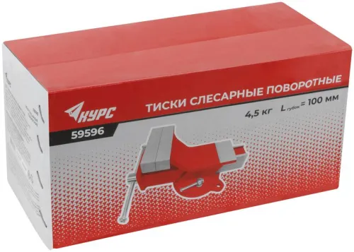 Тиски слесарные поворотные стальные 100мм (4.5кг) КУРС 59596 фото 3