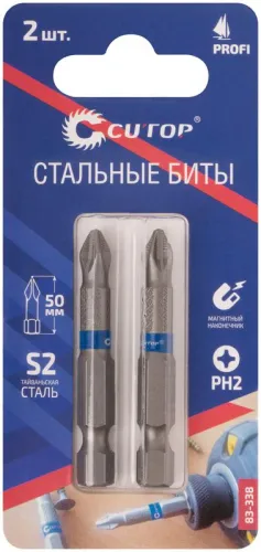 Набор стальных бит ПРОФИ/Profi PH2 50мм (уп.2шт) Cutop 83-338 фото 3