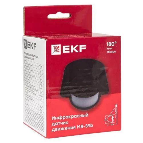 Датчик движения (ИК) MS-39b настен. 1200Вт 180гр. до 12м IP44 черн. PROxima EKF dd-ms-39b фото 2