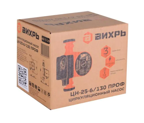 Насос циркуляционный ЦН-25-6/130 ПРОФ Вихрь 68/7/15 фото 2