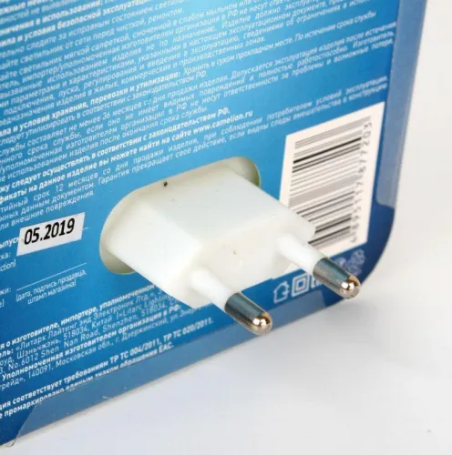 Светильник светодиодный NL-173 "Домик" 220В ночник с выкл. зел. Camelion 12529 фото 3