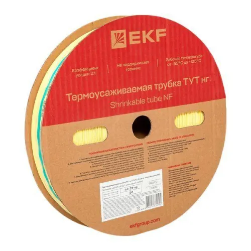 Трубка термоусадочная ТУТ нг 25/12.5 желт./зел. PROxima (уп.50м) EKF tut-25-yg фото 2