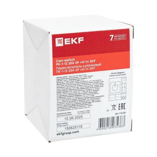 Переключатель кулачковый ПК-1-12 2П 25А "0-1" EKF pk-1-12-25 фото 9