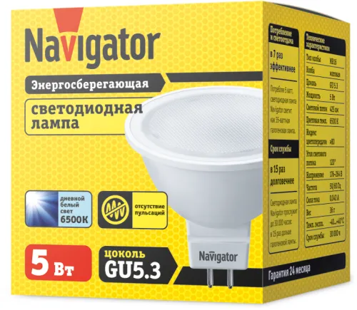 Лампа светодиодная 94 382 NLL-MR16-5-230-6.5K-GU5.3 5Вт 6500К холод. бел. GU5.3 400лм 220-240В Navigator 94382 фото 2
