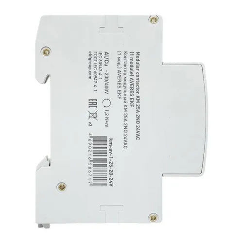 Контактор модульный КМ 25А 2NО 24В AC (1 мод.) AVERES EKF km-av-1-25-20-24V фото 3