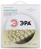 Комплект светодиодной ленты 2835kit-4.8-60-12-IP65-2700 тепл. бел. 12В (в комплекте: LED лента на двустороннем скотче; источник питания; коннекторы) (уп.5м) Эра Б0043064