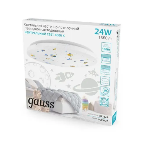 Светильник светодиодный 380х63 24Вт 4000К IP20 1560Лм круг (космос) настенно-потолочный накладной GAUSS 941411224R фото 5