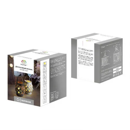 Фонарь декоративный 14х14х16.5см тепл. бел. со свечкой корпус плетеный бронз. Neon-Night 513-055 фото 4