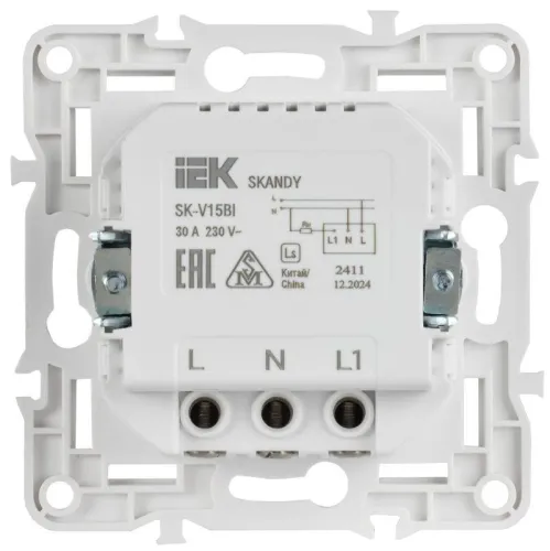 Выключатель карточный SKANDY 30А SK-V15Gr сер. IEK SK-V11-0-10-K03 фото 6