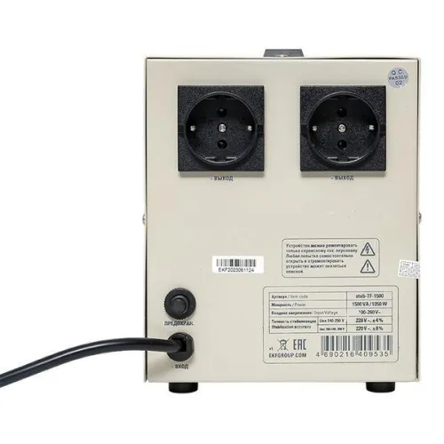 Стабилизатор напряжения электронный напольного исполнения модернизированый TITAN -ТF-1500 EKF stab-TF-1500 фото 6