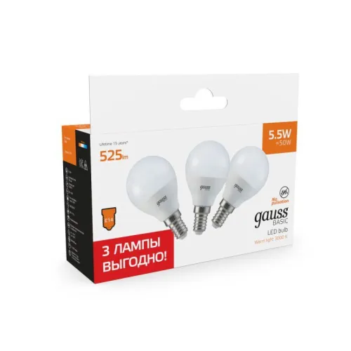 Лампа светодиодная Basic 5.5Вт шар 3000К E14 525лм (уп.3шт) GAUSS 10531152T фото 3