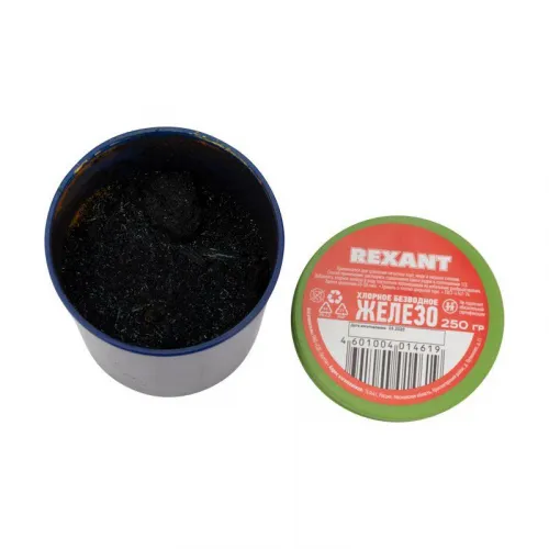 Железо хлорное 250гр Rexant 09-3781 фото 3