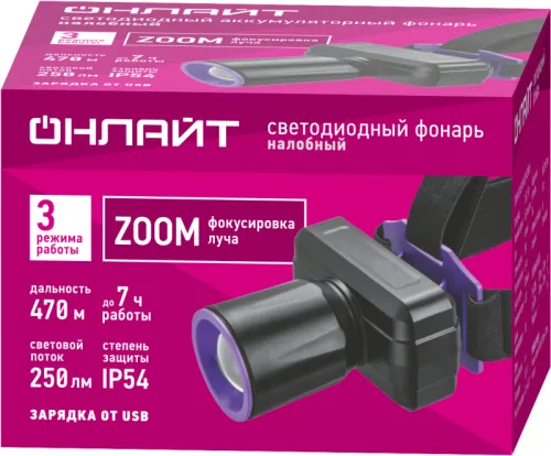 Фонарь аккумуляторный налобный 90 864 OPT-H06-ACCU 1LED 5Вт 3 реж. Li-Ion 1.2А.ч ОНЛАЙТ 90864 фото 2