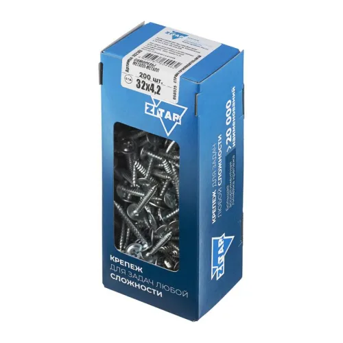 Саморез для тонкого метал. листа 4.2х32 (коробка) (уп.200шт) Zitar 102142 фото 3