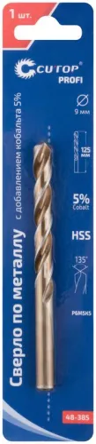 Сверло по металлу Profi 9х125мм с кобальтом 5проц. Cutop 48-385 фото 5