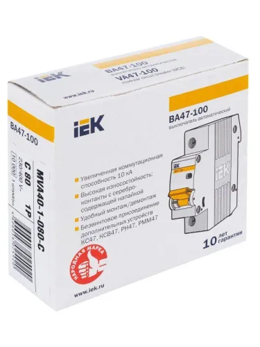 Выключатель автоматический модульный 1п C 80А 10кА ВА47-100 KARAT IEK MVA40-1-080-C фото 10