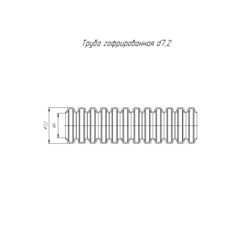 Труба гофрированная ПП легкая dвн 5.0мм dнар 7.2мм безгалоген. 350 Н (HF) стойкая к УФ черн. (уп.100м) Промрукав PR02.0427 фото 2