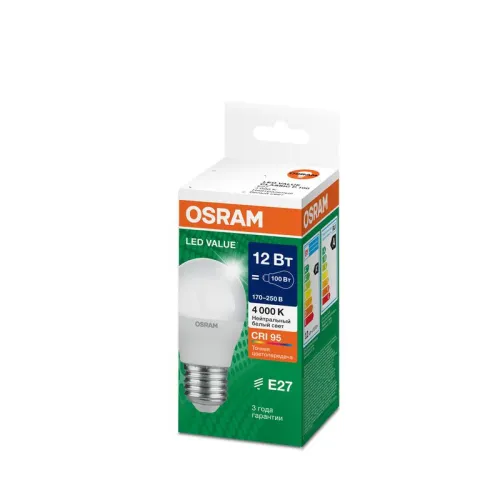 Лампа светодиодная LED G4 Value LVCLP100 12W/940 CRI95 12Вт 4000К 1200лм шар матов. E27 170-250В OSRAM 4099854309137 фото 6