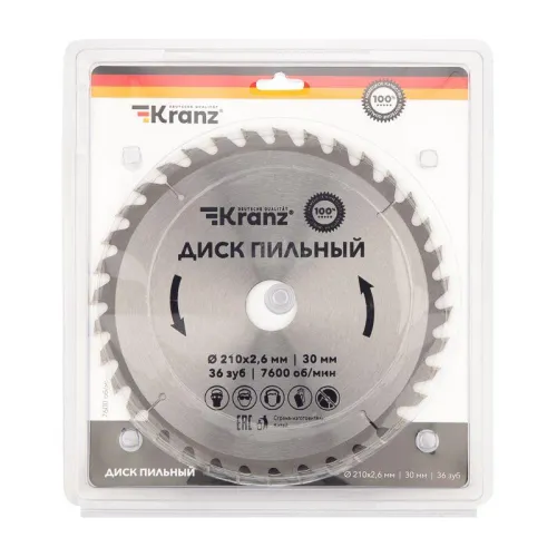 Диск пильный 210мм х36зуб х30мм Kranz KR-92-0121 фото 3