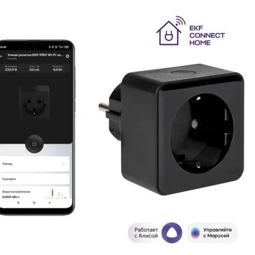 Розетка умная Wi-Fi PRO 1-м 16А IP20 черн. Connect EKF RCS-2-WF
