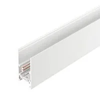 Трек MAG-ORIENT-TRACK-2652-2000 (WH) (IP20 металл) Arlight 035800