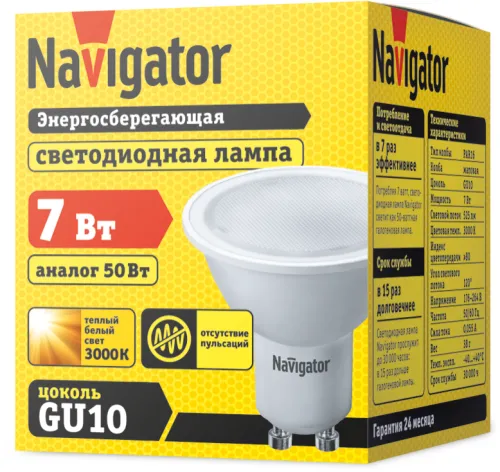Лампа светодиодная 94 226 NLL-PAR16-7-230-3K-GU10 7Вт 3000К тепл. бел. GU10 480лм 220-240В Navigator 94226 фото 3