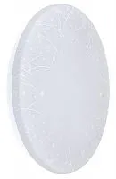 Светильник светодиодный ДПБ 2005 12Вт IP20 4000К круг бел. IEK LDPB0-2005-12-4000-K01