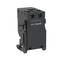Расцепитель минимального напряжения AC230/DC250 для MNX400/630 YON UVT-MNX630-ADC230