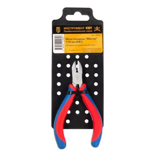 Мини-бокорезы "Мастер" 115 мм КВТ 78241 фото 4