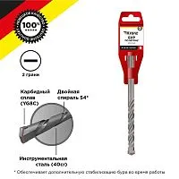 Бур по бетону 14x160x100мм SDS PLUS Kranz KR-91-0032