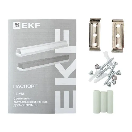 Светильник светодиодный ДБО-120 48Вт 4000К IP20 1180х65х70 линейный бел. LUMA EKF LBL-120-48-W-4000 фото 9
