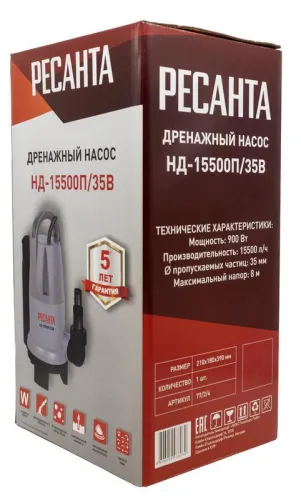 Насос дренажный НД-15500П/35B Ресанта 77/2/4 фото 5