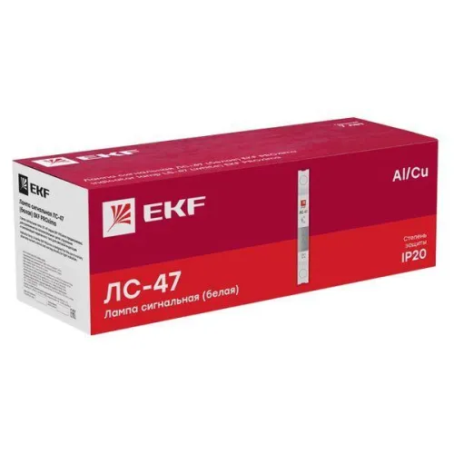 Лампа сигнальная ЛС-47 бел. PROxima EKF mdla-47-w-pro фото 3