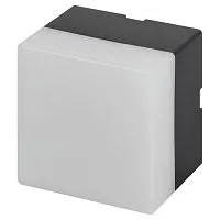 Модуль соединительный светодиод. SML-AC-2-B-4K-04 для светильников SML-20 3Вт 4000К 270лм квадрат Эра Б0066698