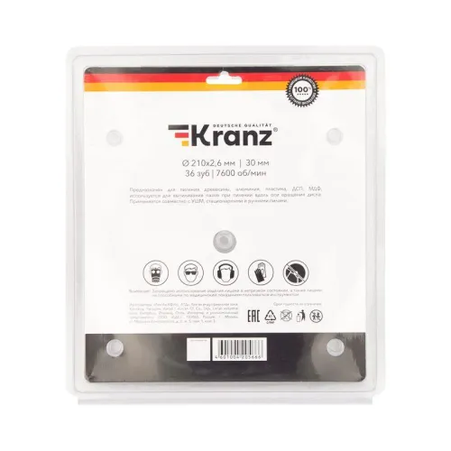 Диск пильный 210мм х36зуб х30мм Kranz KR-92-0121 фото 4