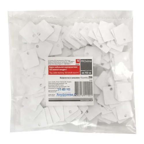 Бирка кабельная маркировочная У-153 (малый квадрат) (уп.250шт) EKF mt-153-ss фото 2