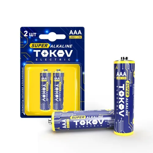 Элемент питания алкалиновый AAA/LR03 (блист.2шт) TOKOV ELECTRIC TKE-ALS-LR3/B2 фото 2
