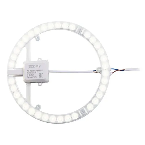 Модуль светодиодный с драйвером PPB Module 40Вт 6500К IP20 D250мм JazzWay 5065000 фото 4