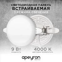 06-101