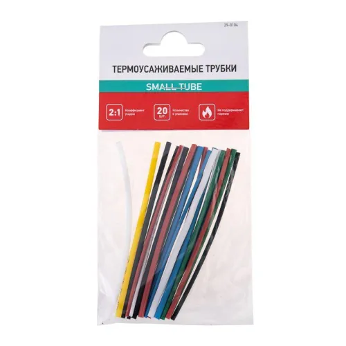 Набор трубок термоусадочных №4 SMALL TUBE ТУТ нг (уп.20шт по 10см) Rexant 29-0104 фото 5