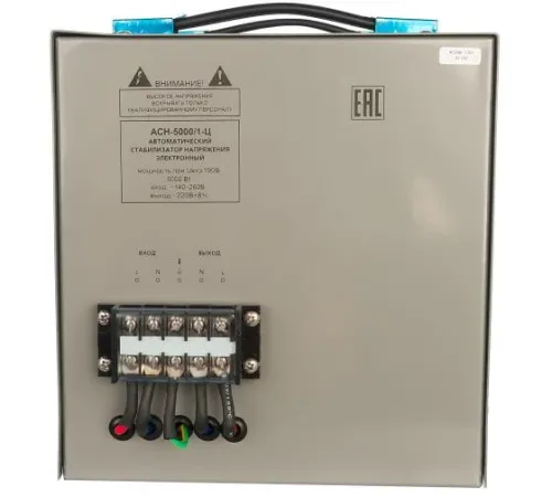 Стабилизатор напряжения АСН-5000/1-Ц 1ф 5кВт IP20 релейный Ресанта 63/6/6 фото 3