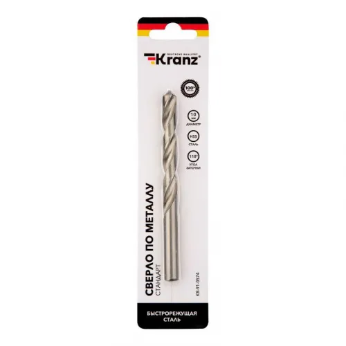 Сверло по металлу 10мм HSS DIN 338 (уп.1шт) Kranz KR-91-0574 фото 2