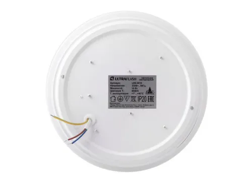 Светильник светодиодный LBS-8018 18Вт blanc настенно-потолочный Ultraflash 15139 фото 6