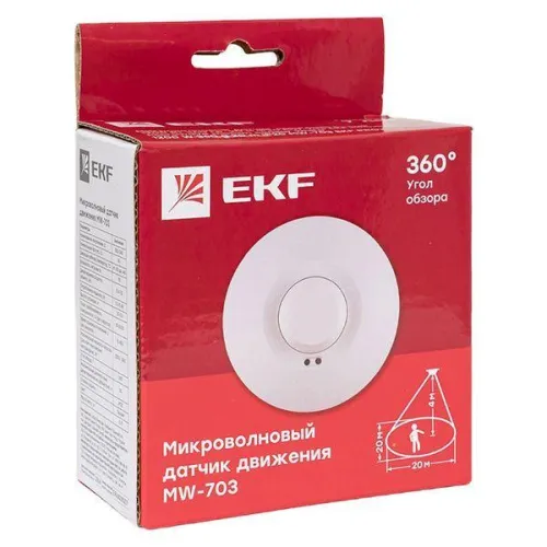 Датчик движения микроволновый MW-703 1200Вт 360град. до 10м (рег.) IP20 EKF dd-mw-703 фото 5