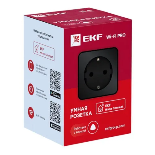 Розетка умная Wi-Fi PRO 1-м 16А IP20 черн. Connect EKF RCS-2-WF фото 3