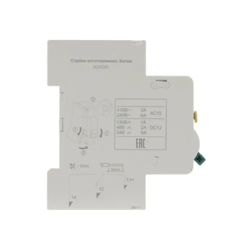 Контакт дополнительный для ВА-101 нов. DEKraft 18100DEK фото 2