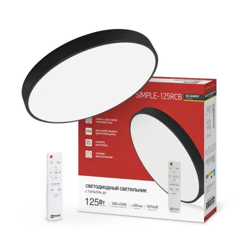 Светильник светодиодный SCANDY SIMPLE-125RCB 125Вт 3000-6500К 10000лм 230В 500х50мм с пультом ДУ черн. IN HOME 4690612058993